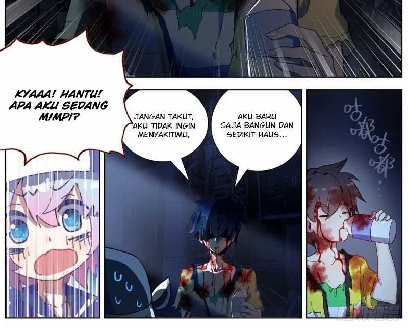 Different Kings Chapter 125 Image 25