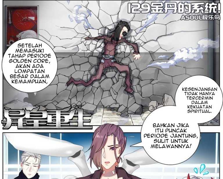 Different Kings Chapter 129 Image 2