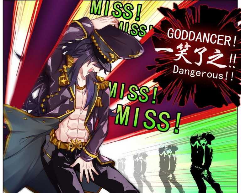 Different Kings Chapter 129 Image 12