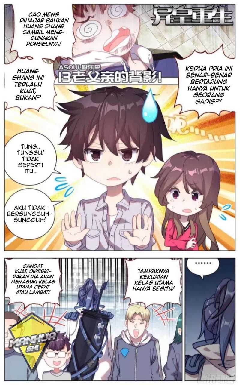 Different Kings Chapter 13 Image 1