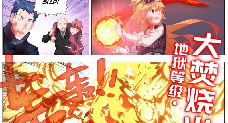 Different Kings Chapter 134 Image 14