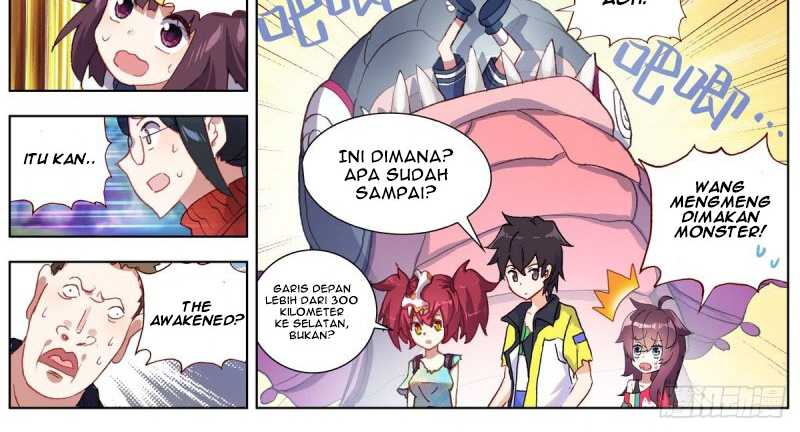 Different Kings Chapter 134 Image 30