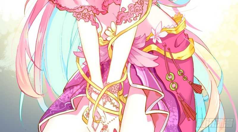 Different Kings Chapter 134 Image 48