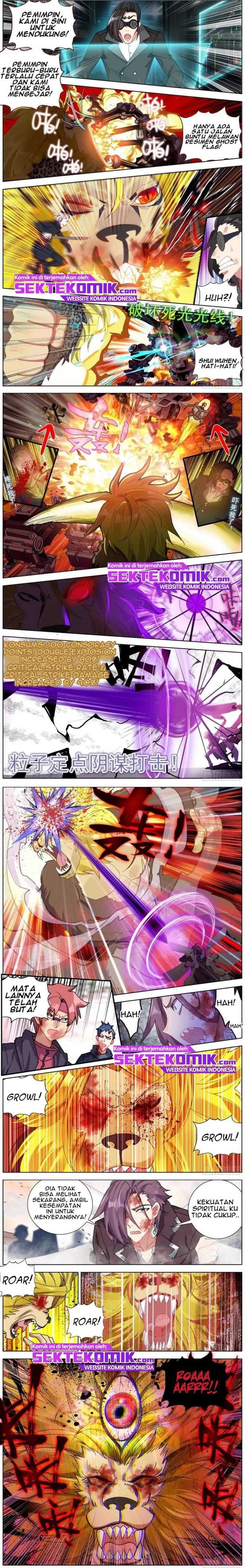 Different Kings Chapter 139 Image 2