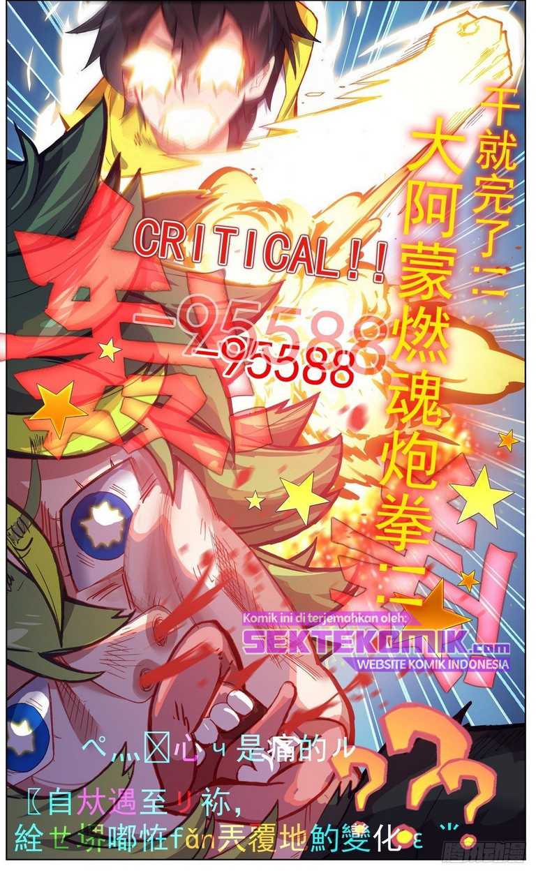 Different Kings Chapter 144 Image 14