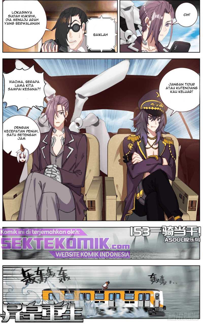 Different Kings Chapter 153 Image 2