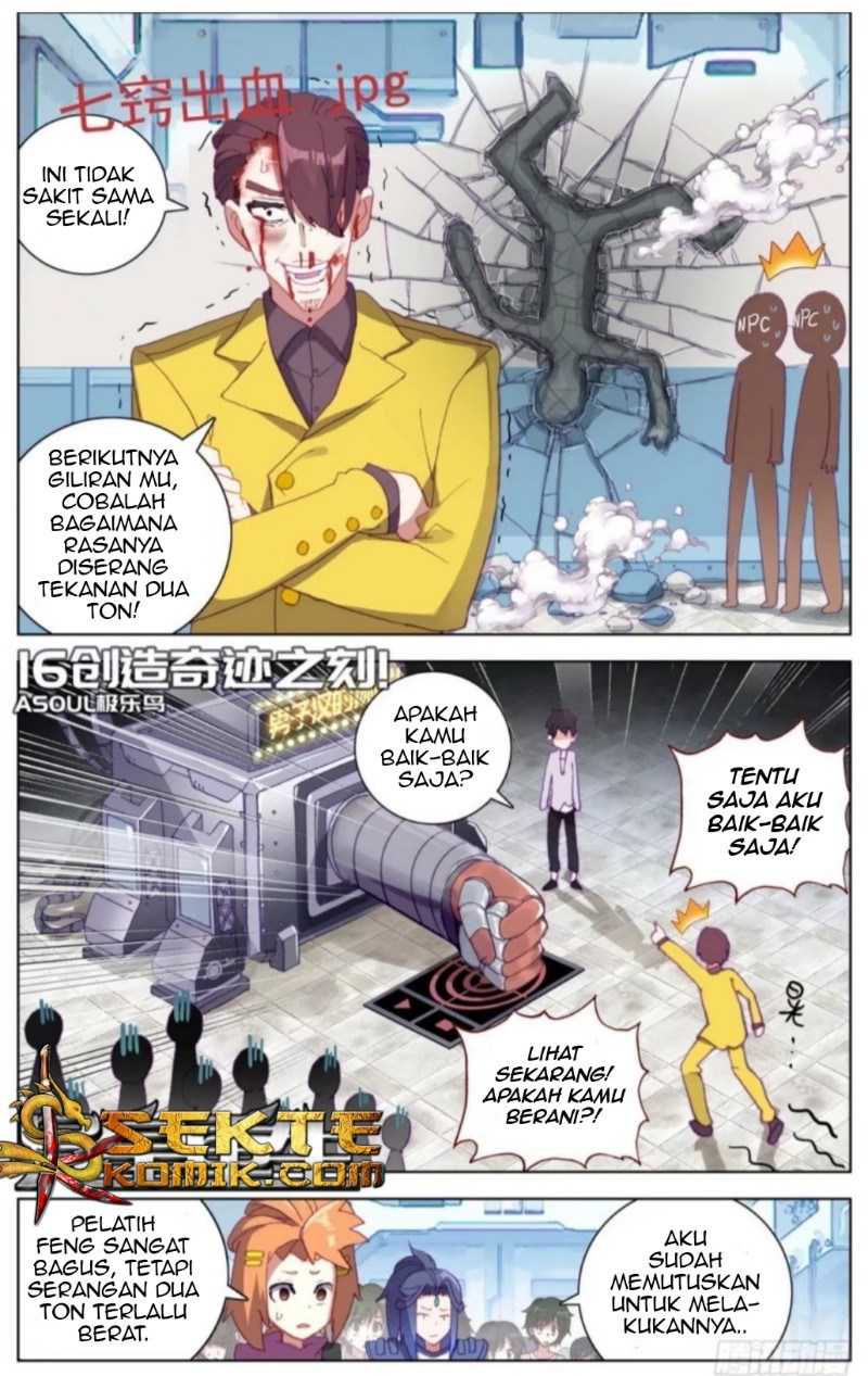 Different Kings Chapter 16 Image 1