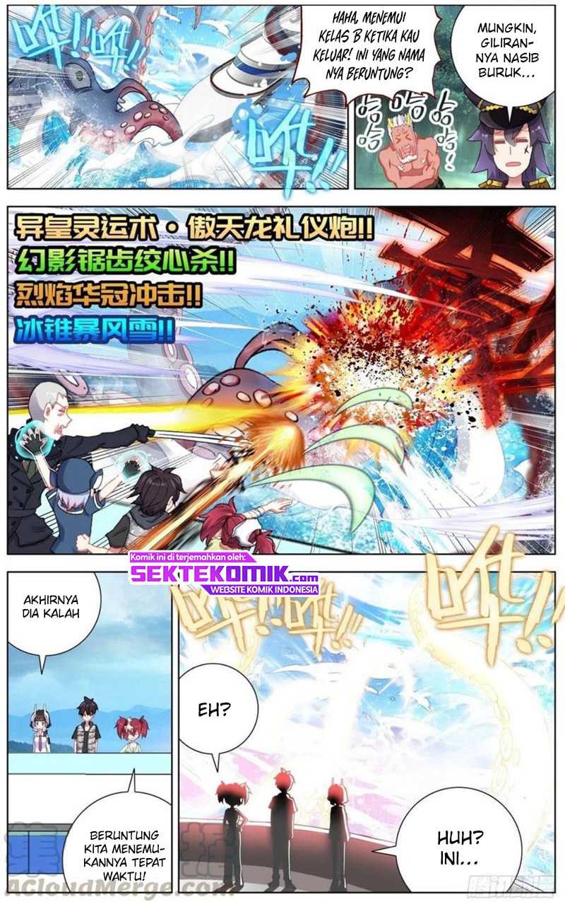 Different Kings Chapter 161 Image 13