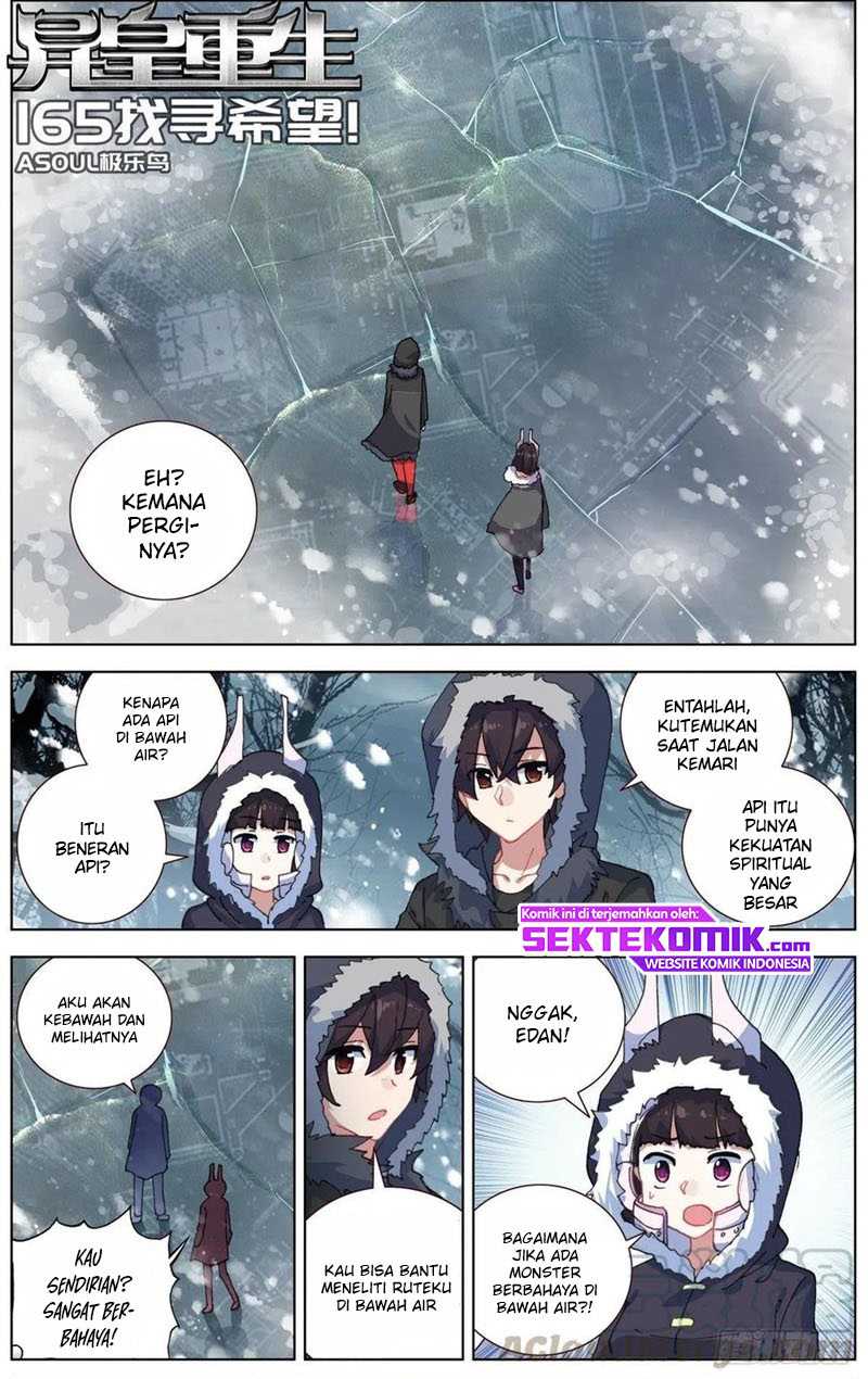 Different Kings Chapter 165 Image 1