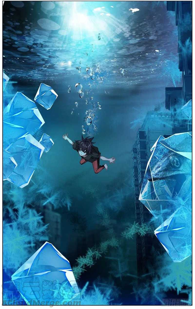 Different Kings Chapter 165 Image 4