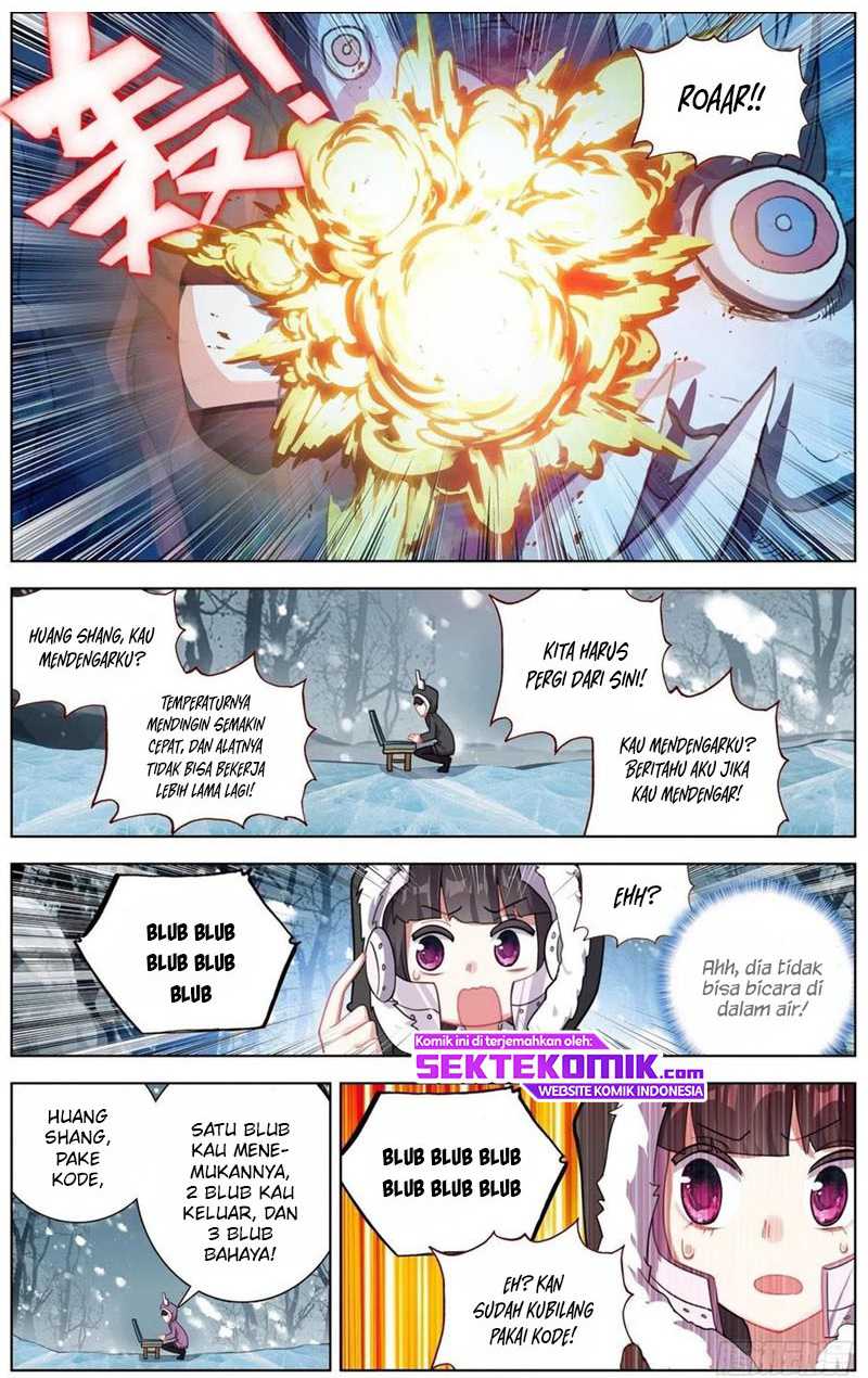 Different Kings Chapter 165 Image 12