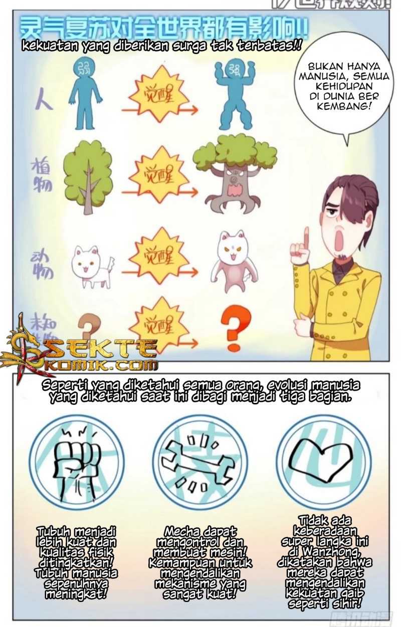 Different Kings Chapter 17 Image 2