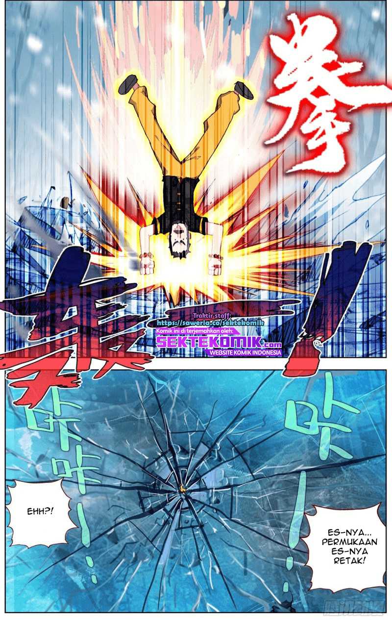 Different Kings Chapter 171 Image 14