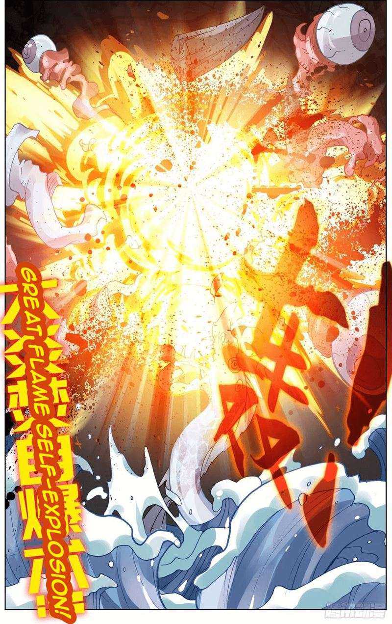 Different Kings Chapter 174 Image 16