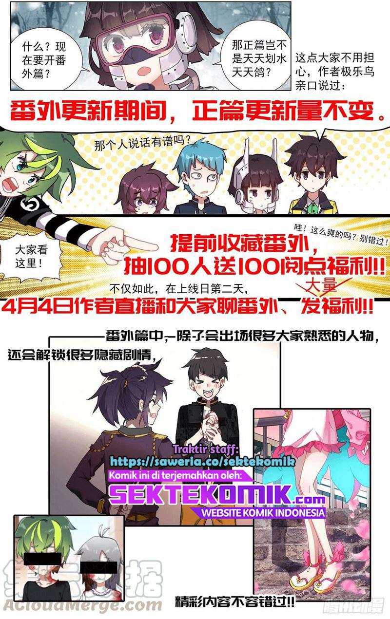 Different Kings Chapter 174 Image 21