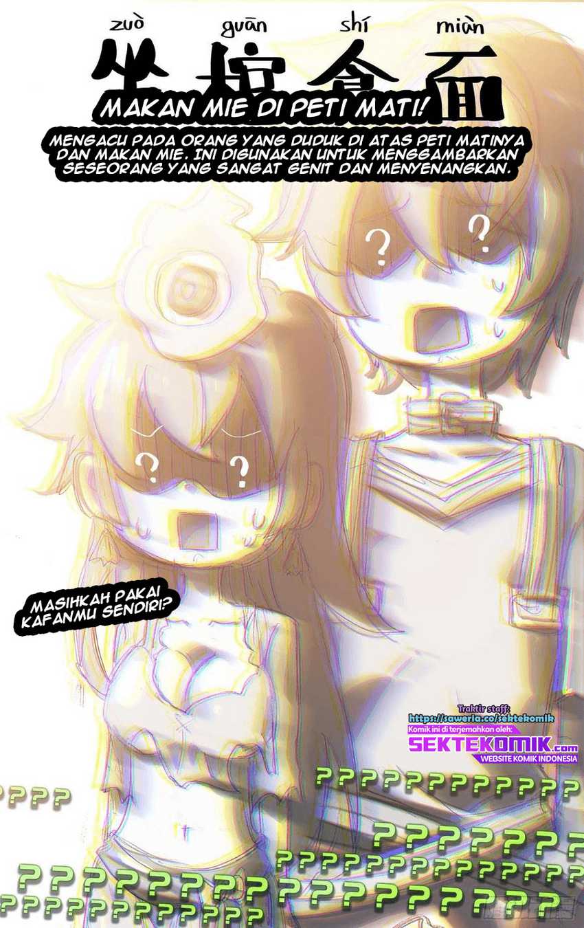 Different Kings Chapter 175 Image 16