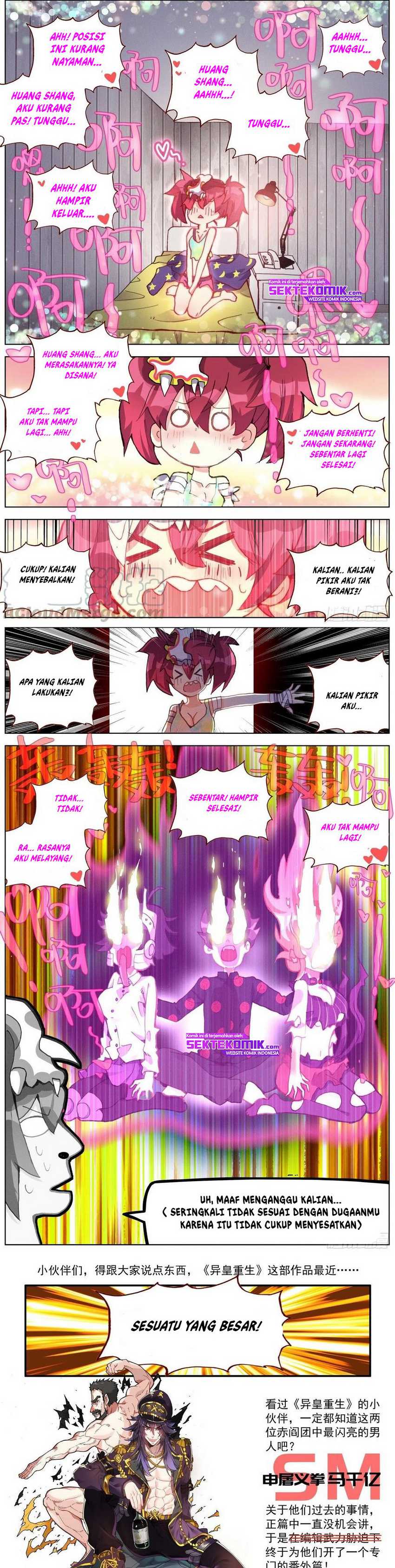 Different Kings Chapter 176 Image 5