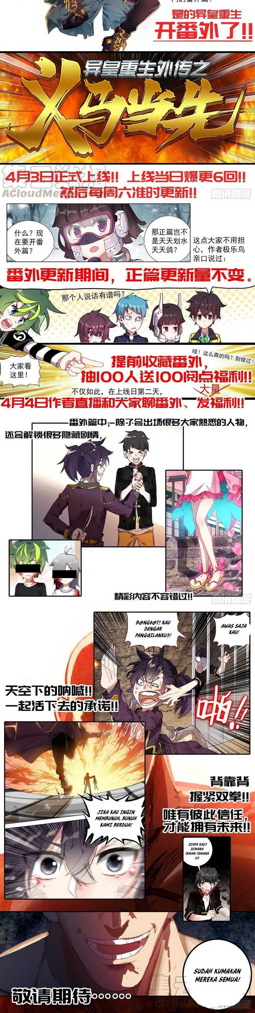 Different Kings Chapter 176 Image 6