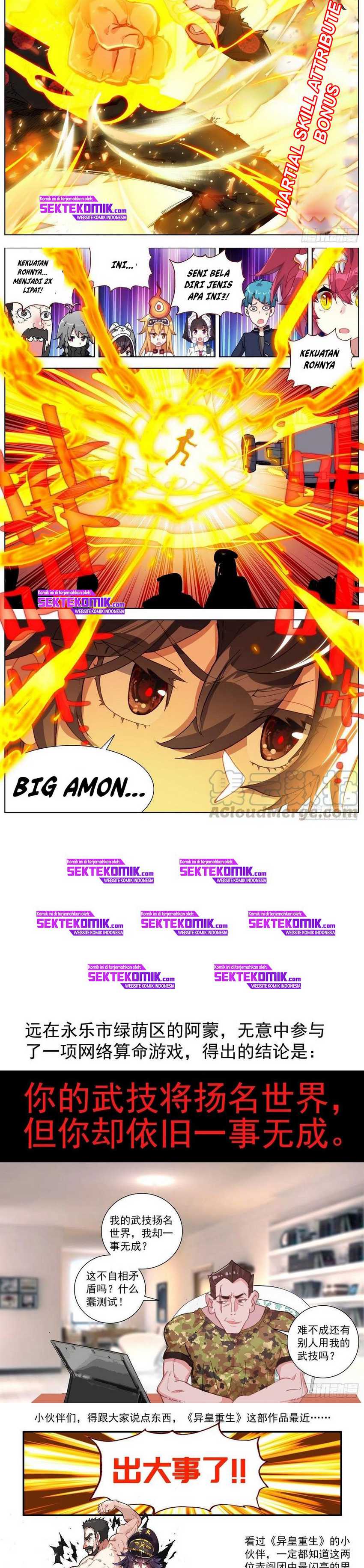 Different Kings Chapter 177 Image 6