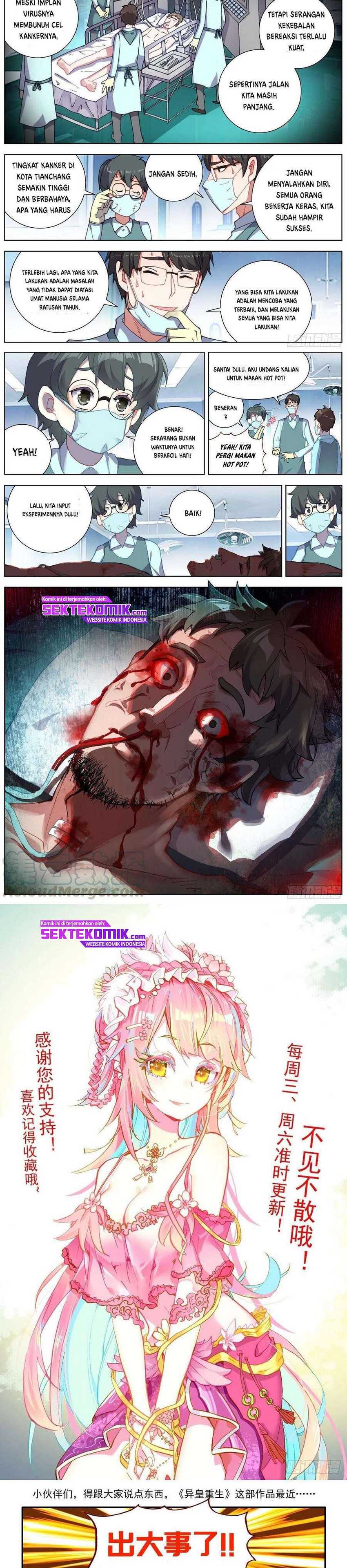 Different Kings Chapter 178 Image 5