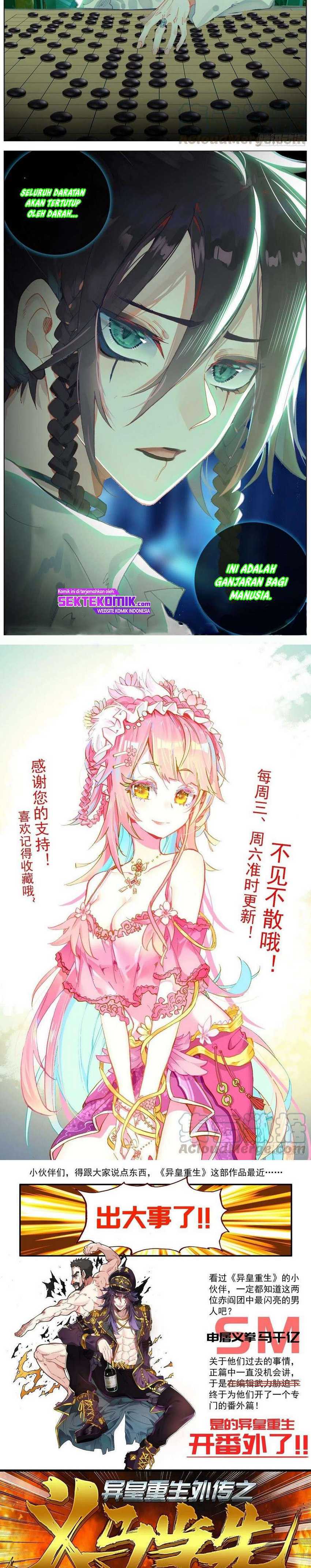 Different Kings Chapter 180 Image 5