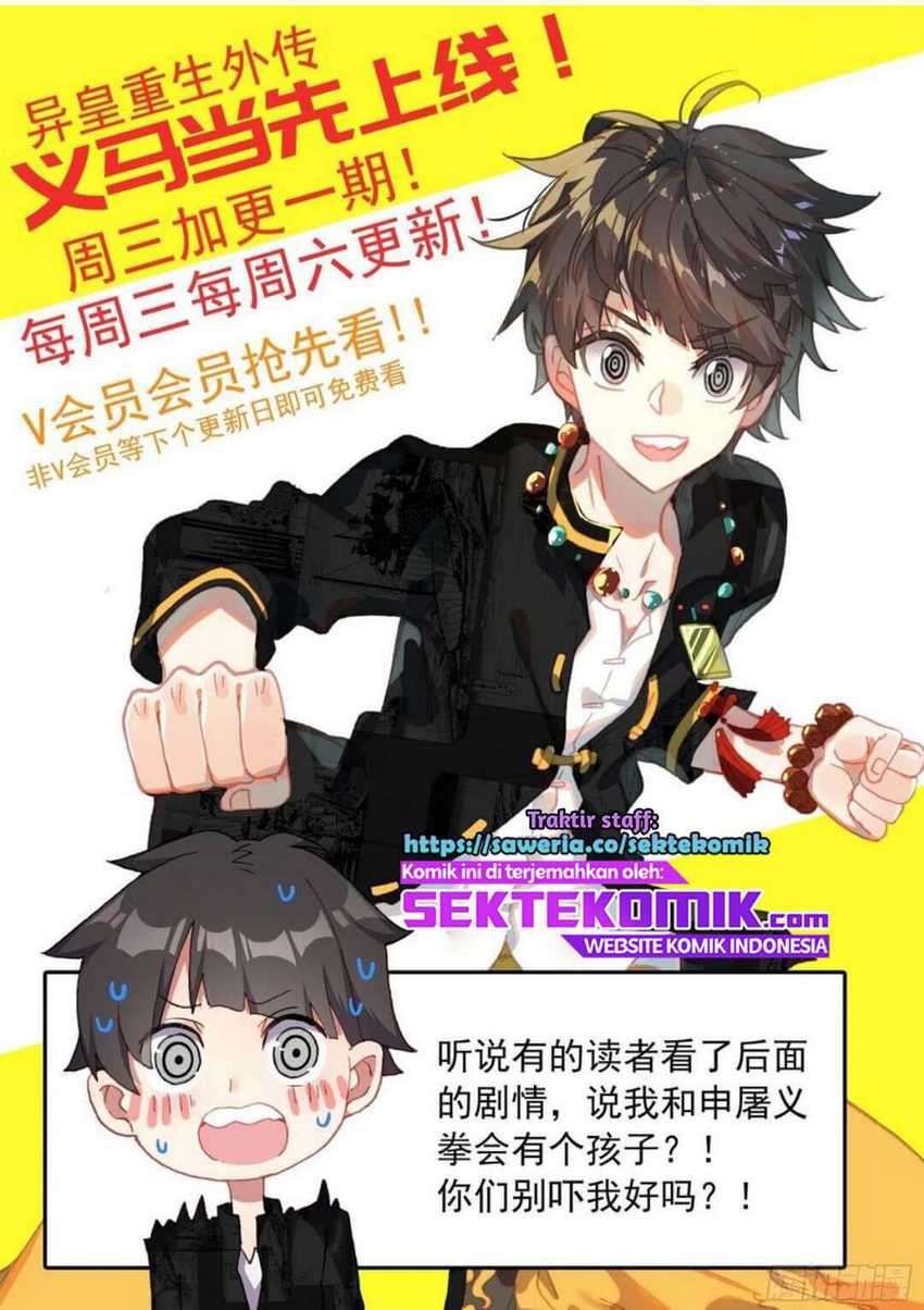 Different Kings Chapter 183 Image 14