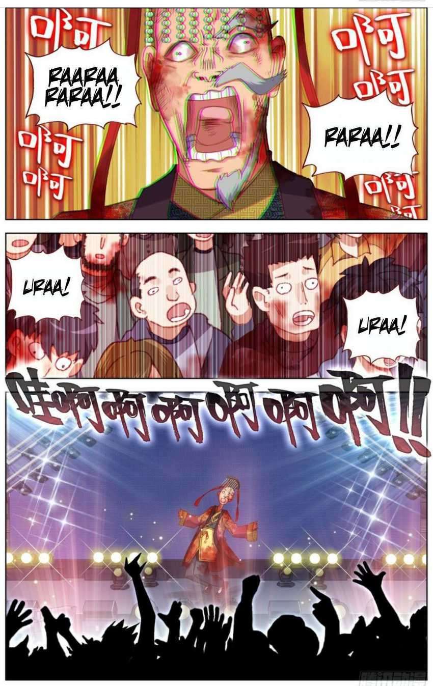 Different Kings Chapter 184 Image 1