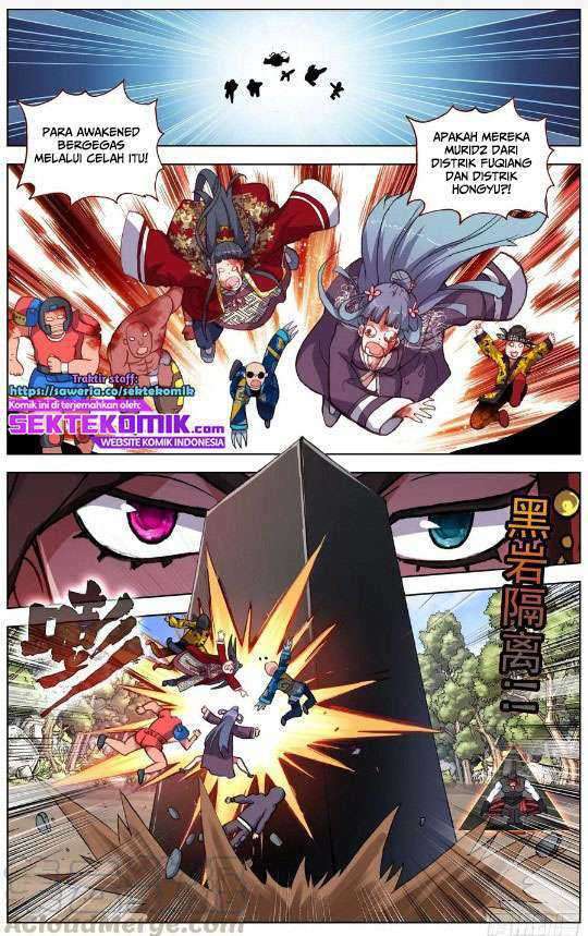 Different Kings Chapter 185 Image 5