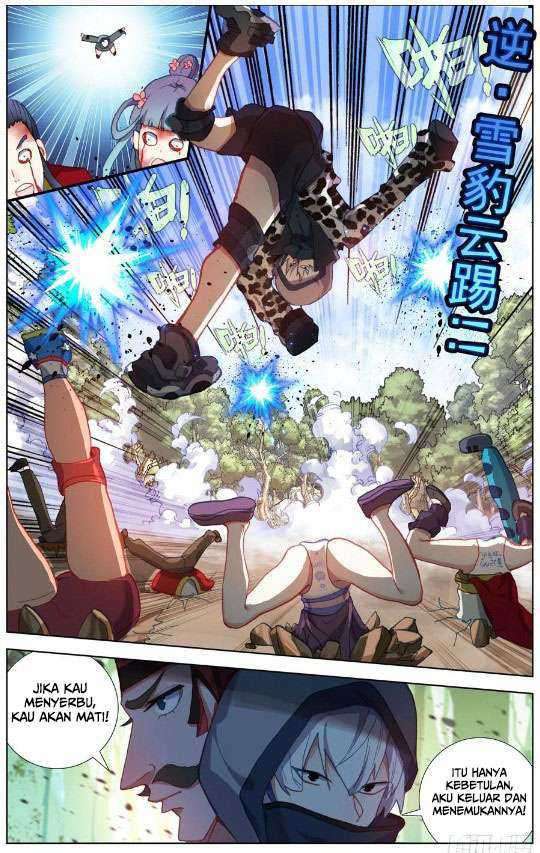 Different Kings Chapter 185 Image 6