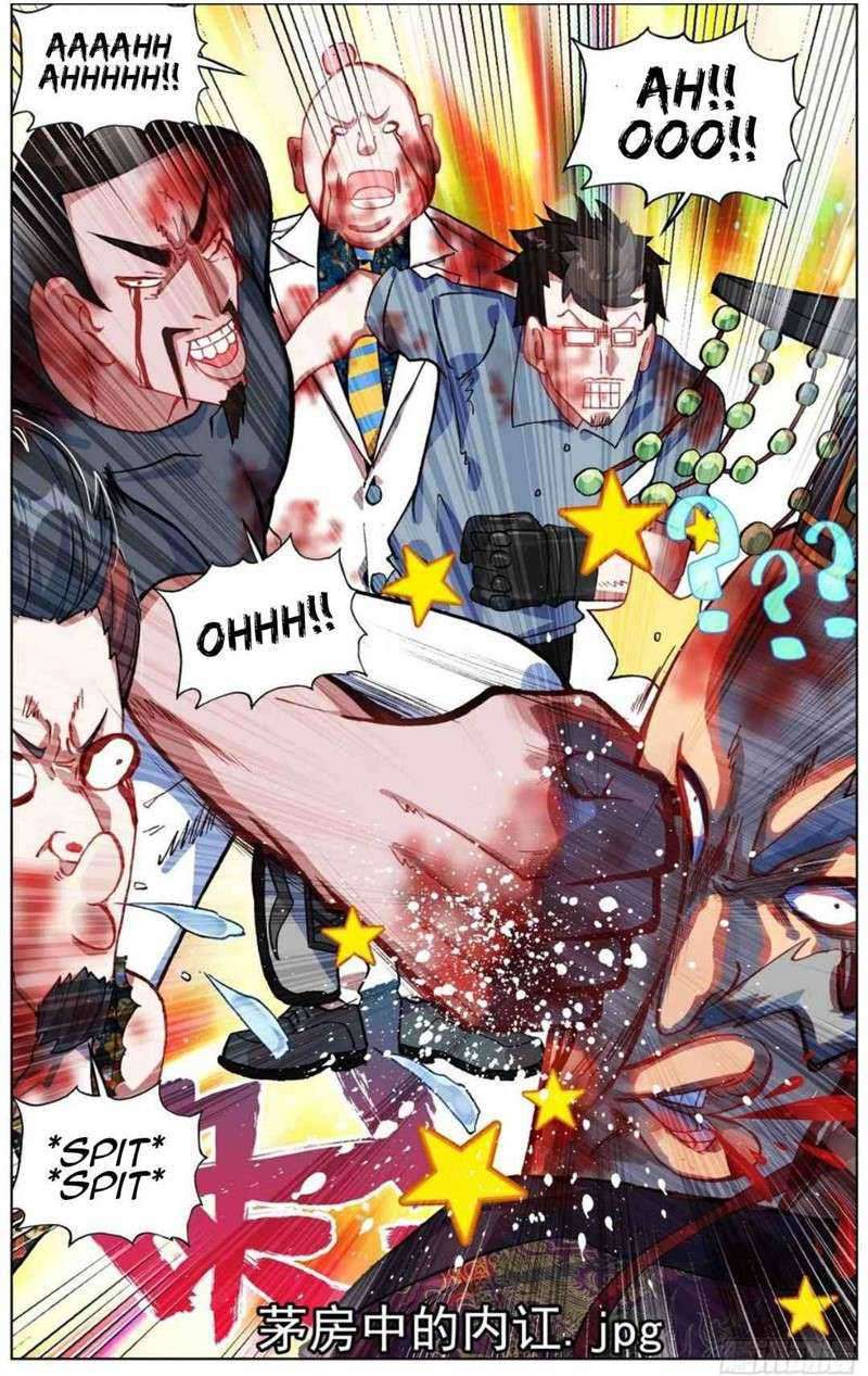 Different Kings Chapter 187 Image 14