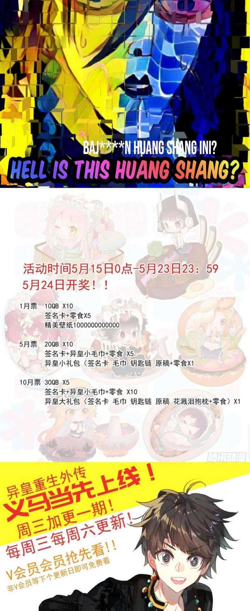 Different Kings Chapter 190 Image 11