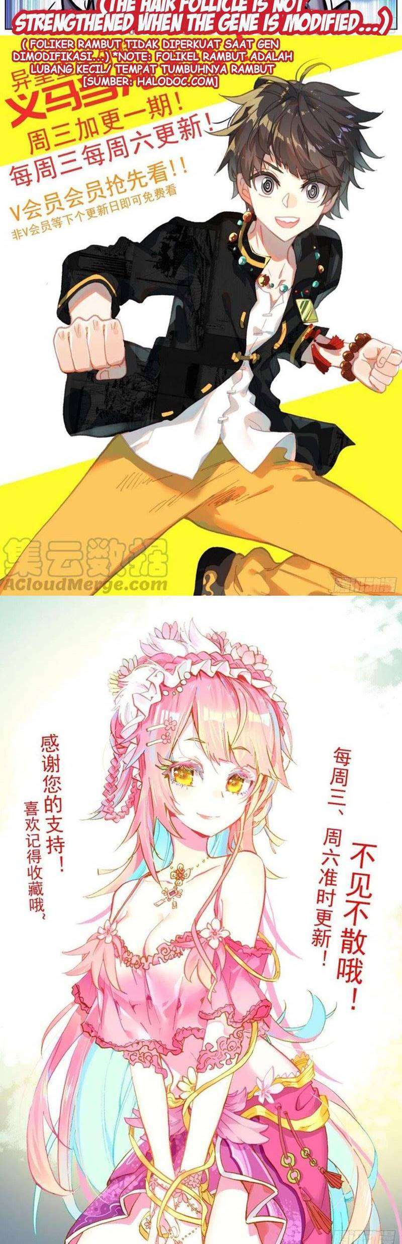 Different Kings Chapter 194 Image 10