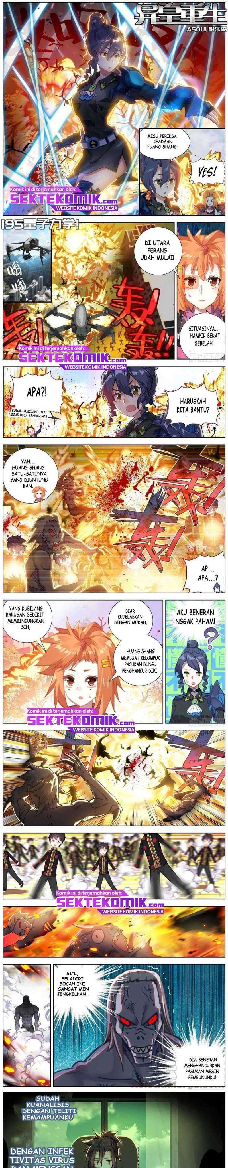 Different Kings Chapter 195 Image 1