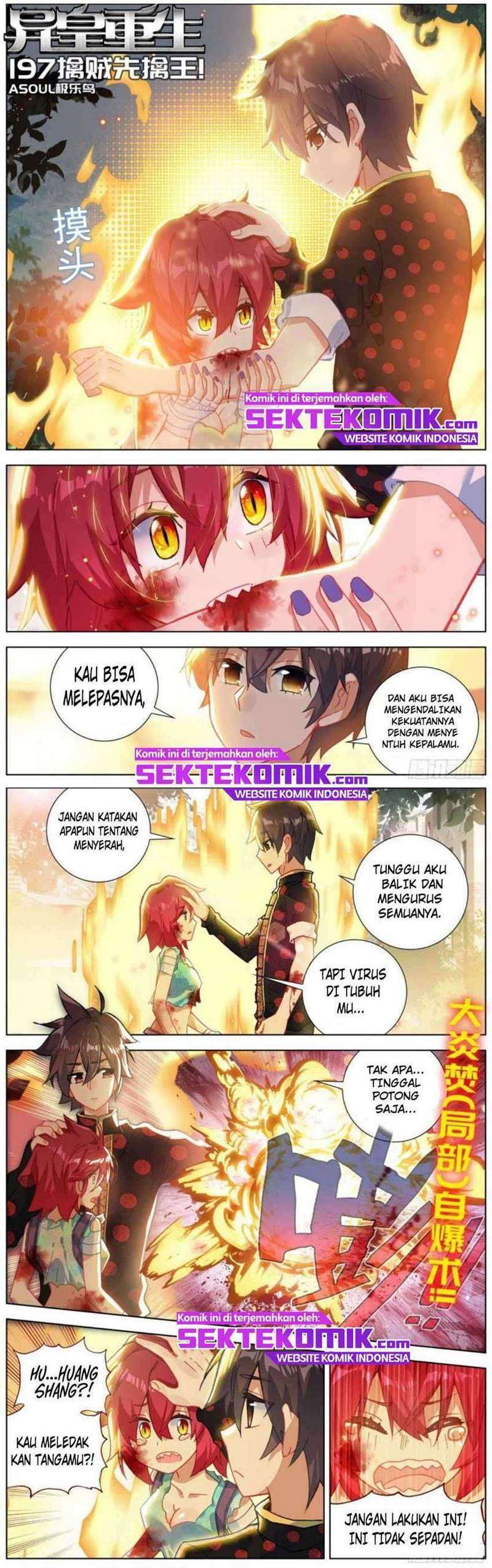 Different Kings Chapter 197 Image 1