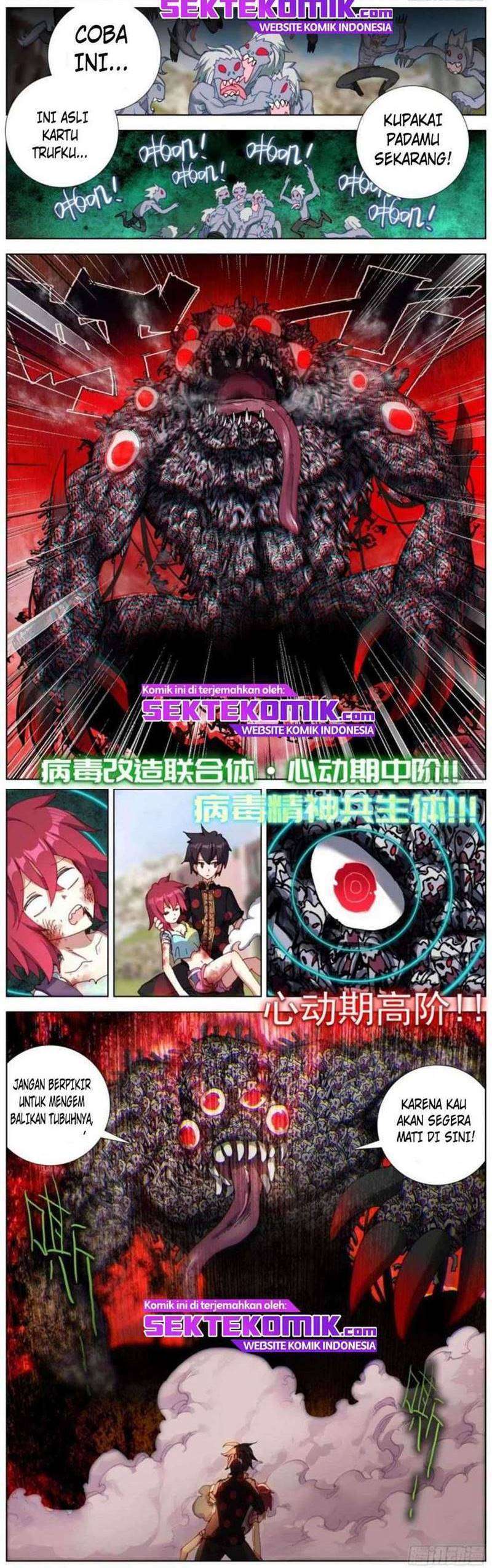 Different Kings Chapter 197 Image 4