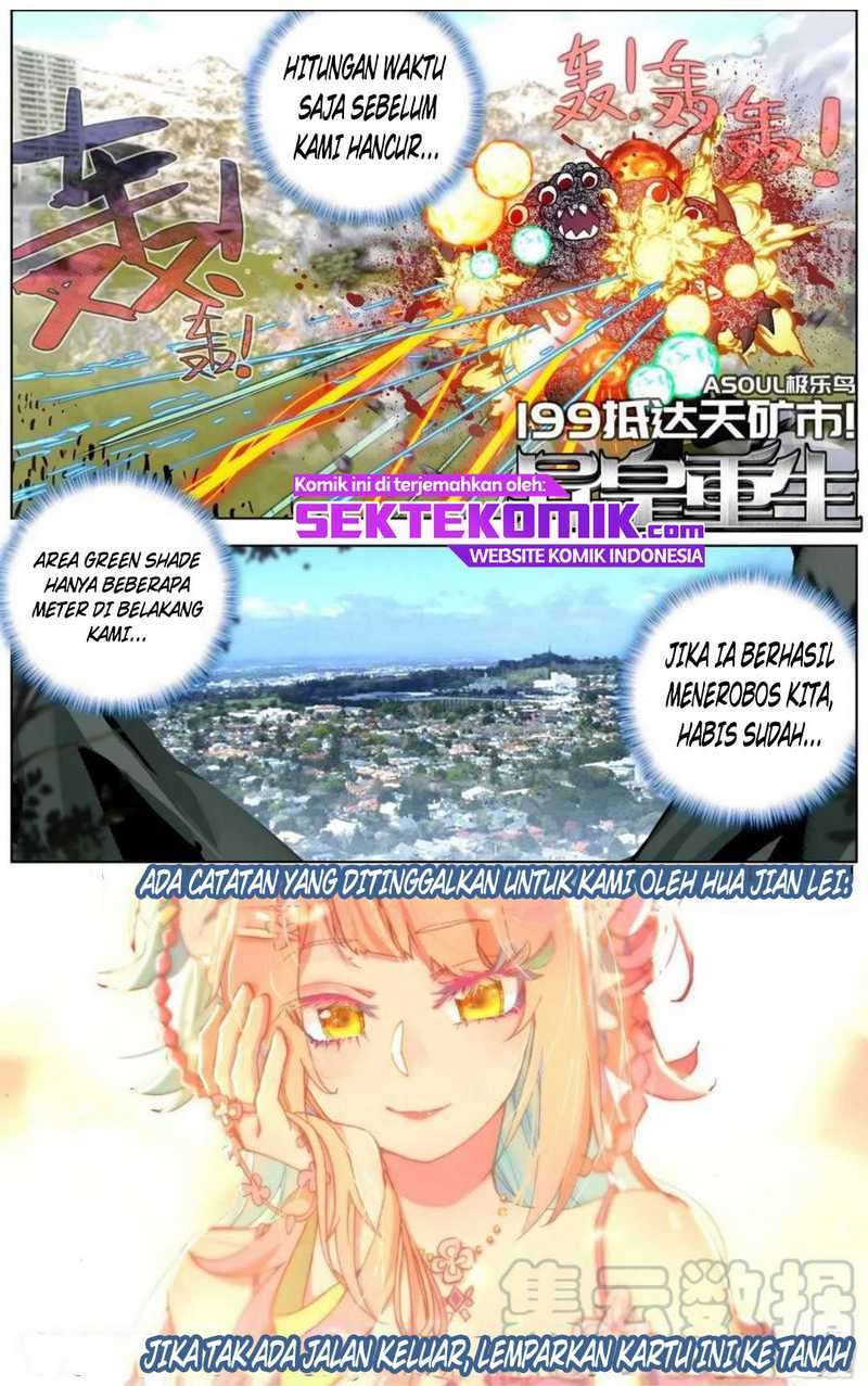 Different Kings Chapter 199 Image 2