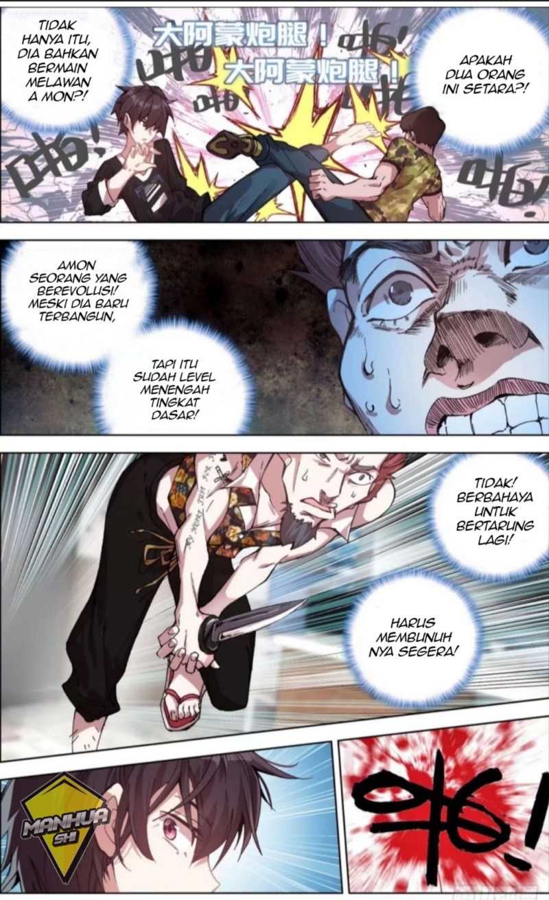 Different Kings Chapter 2 Image 5