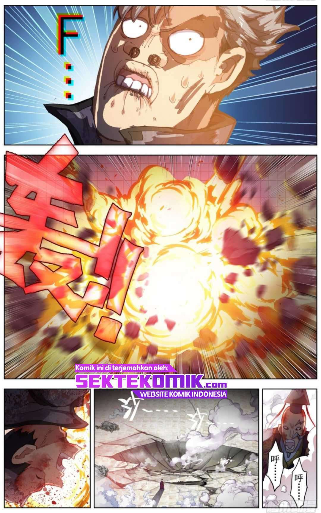 Different Kings Chapter 202 Image 11