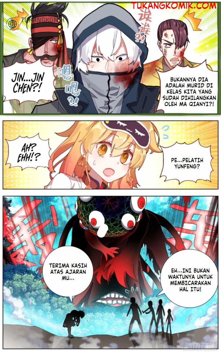 Different Kings Chapter 212 Image 0