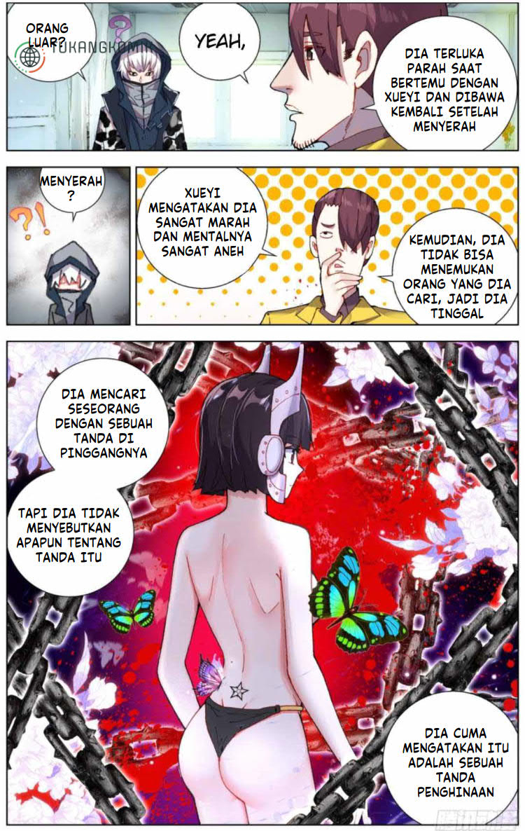 Different Kings Chapter 214 Image 1