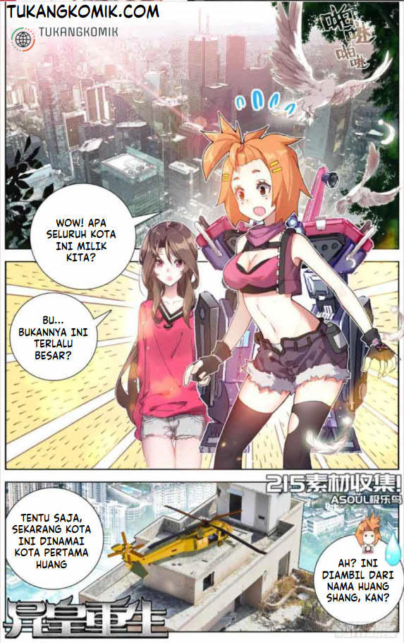 Different Kings Chapter 215 Image 0