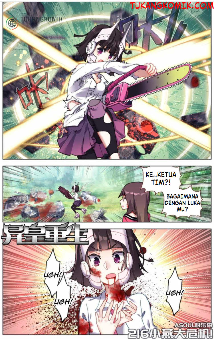 Different Kings Chapter 216 Image 0