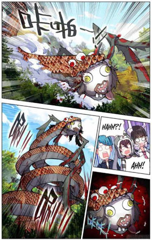 Different Kings Chapter 221 Image 2