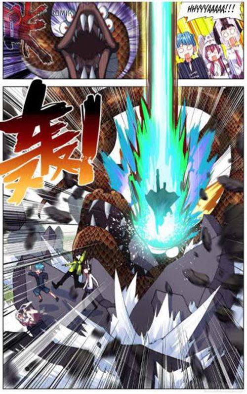 Different Kings Chapter 221 Image 5