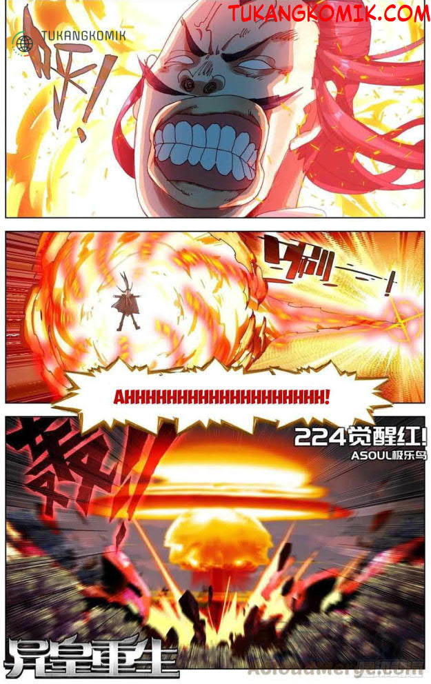 Different Kings Chapter 224 Image 0