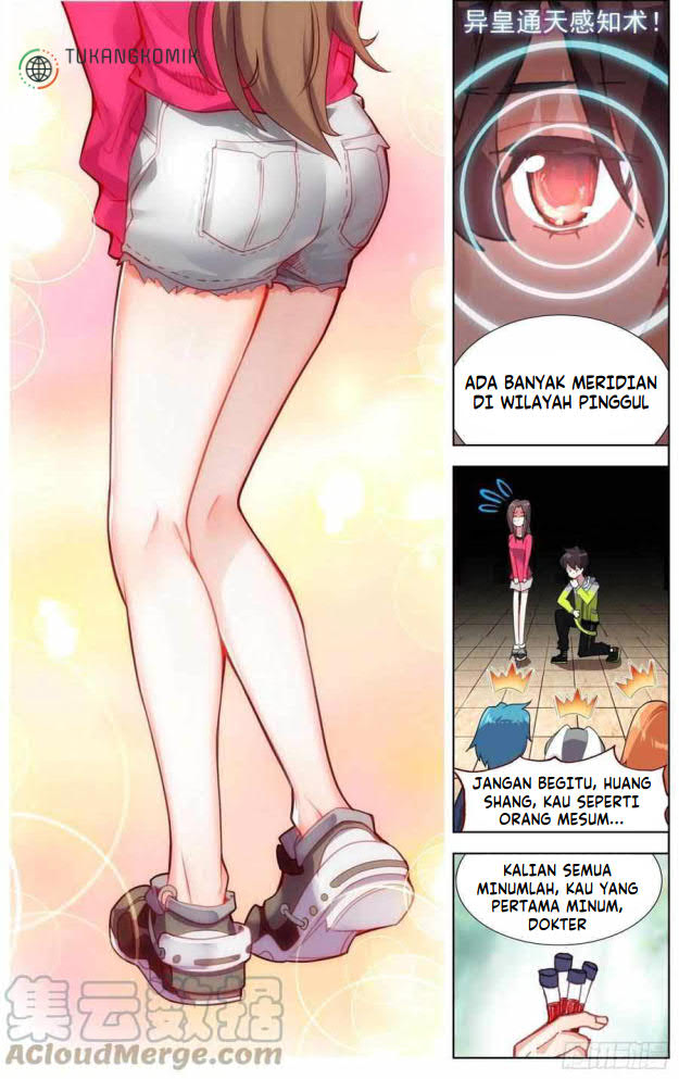 Different Kings Chapter 225 Image 1