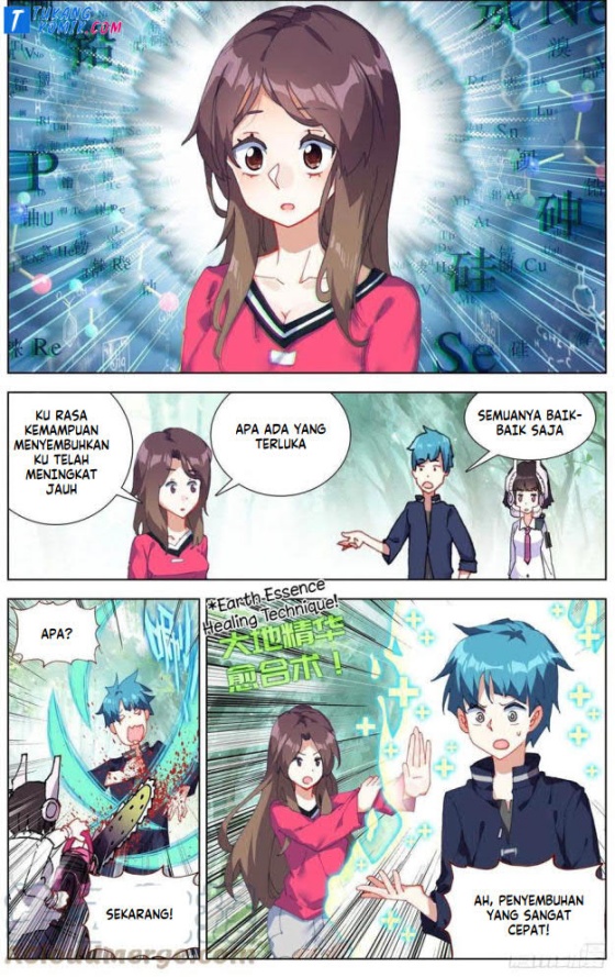 Different Kings Chapter 226 Image 6