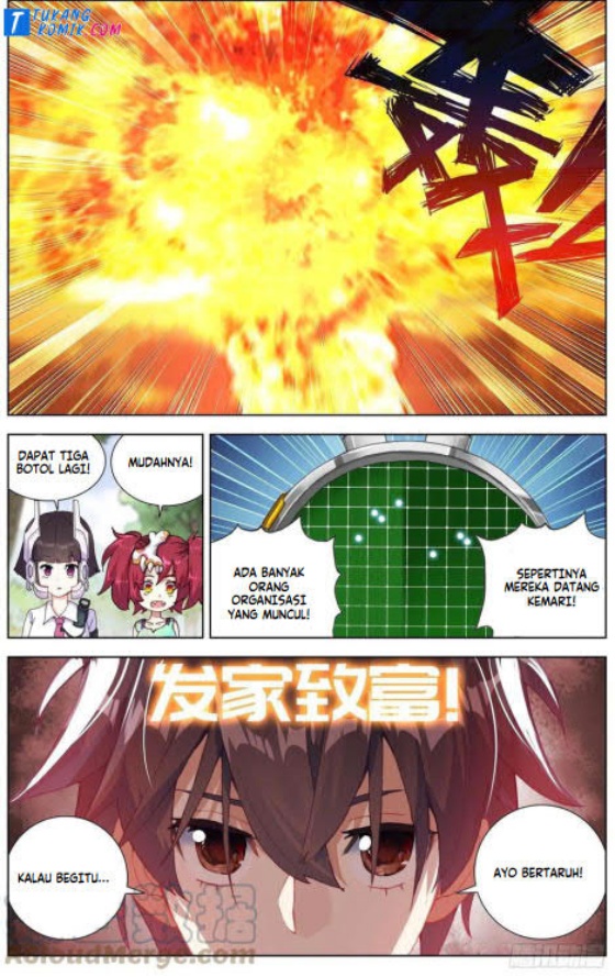 Different Kings Chapter 227 Image 12