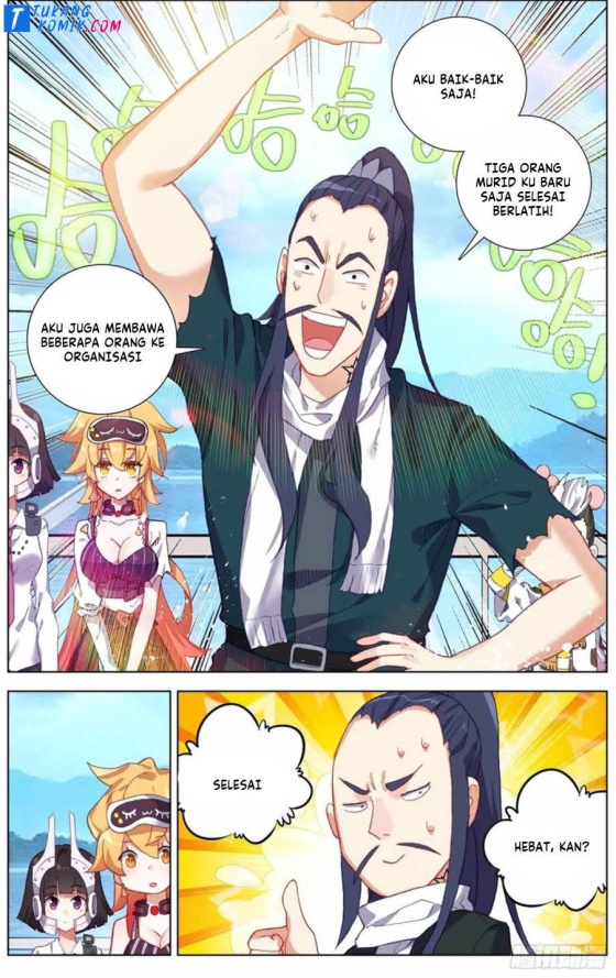 Different Kings Chapter 229 Image 5