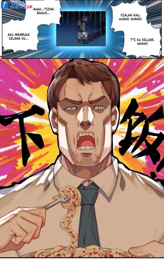 Different Kings Chapter 229 Image 13